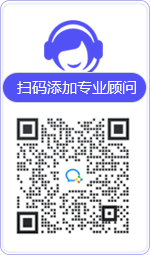 保康律师在线咨询